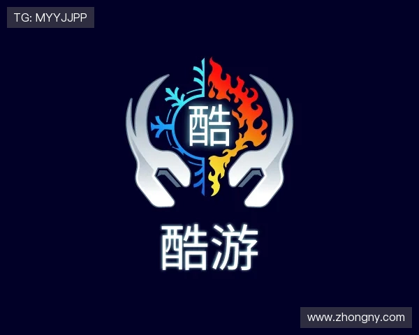 发现酷游九州平台